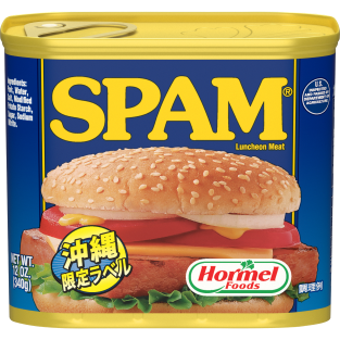 SPAM® Classic